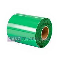 Rubber conveyor belt, 100 centimeters wide Rubber conveyor belt, 100 centimeters wide